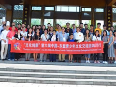 【東盟十國】老外也來中壩打醬油，江油美食DIY好吃到不想走