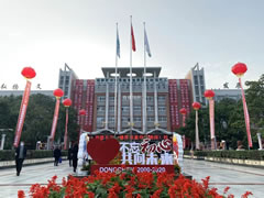 直播綿陽：全國近兩百所高校發(fā)來賀信，慶祝東辰國際學校建校20周年！