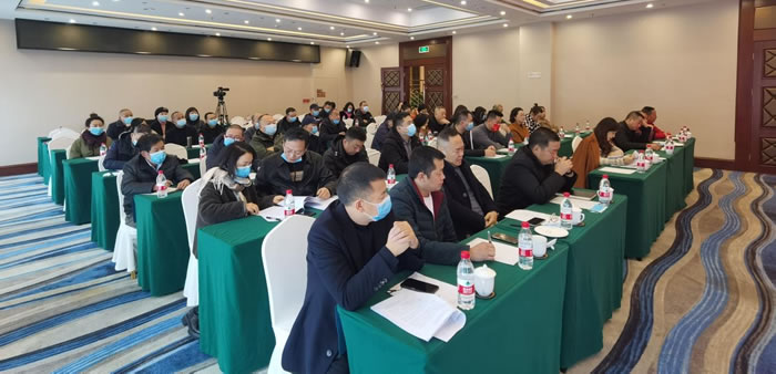 四川東辰（集團）股份有限公司2020年度股東大會(huì )順利召開(kāi)-參會(huì )股東